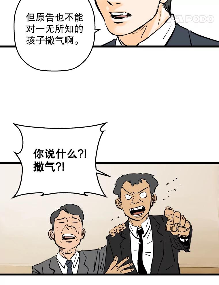 第164页