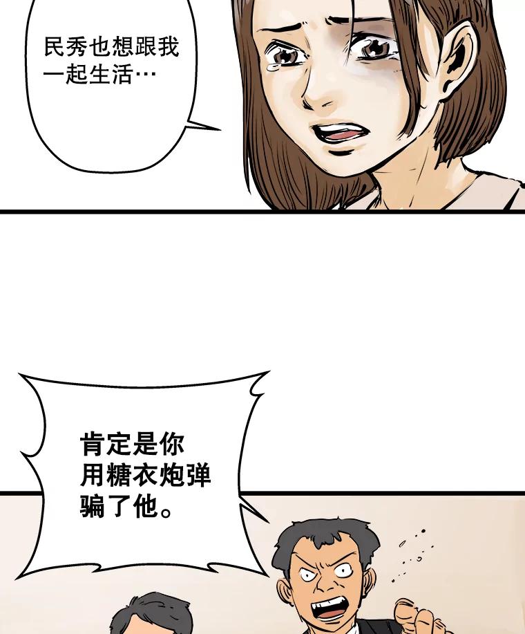 第168页