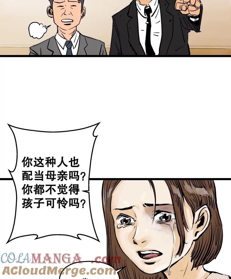 第169页