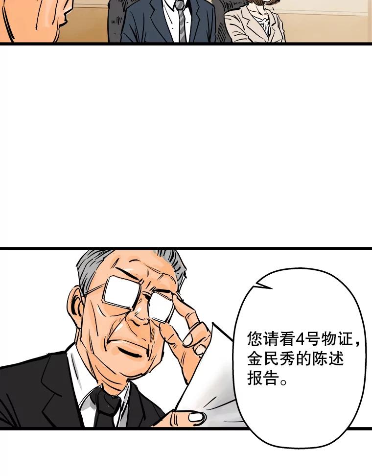 第175页