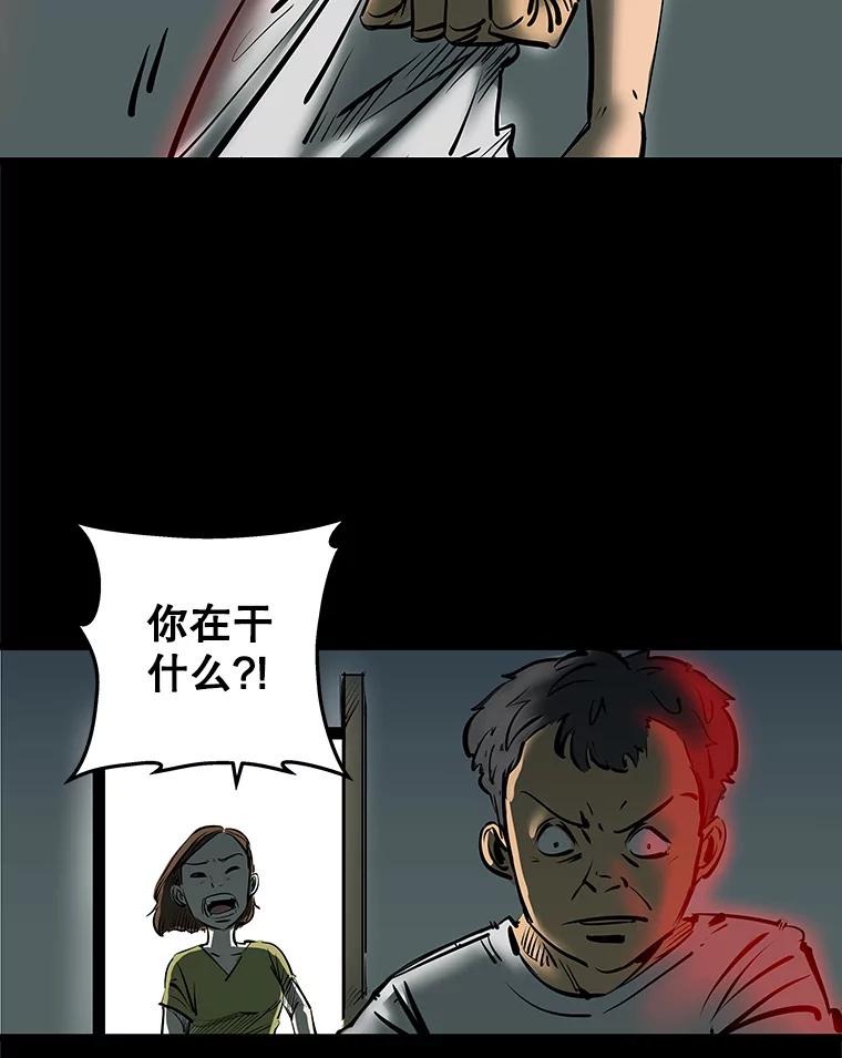 第178页