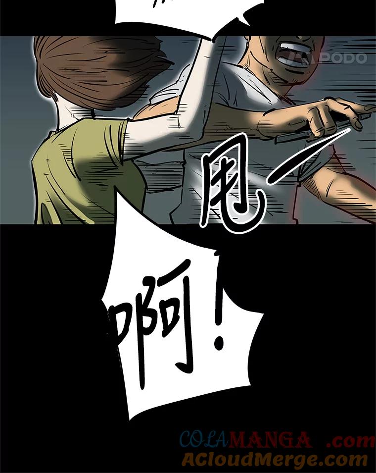 第181页