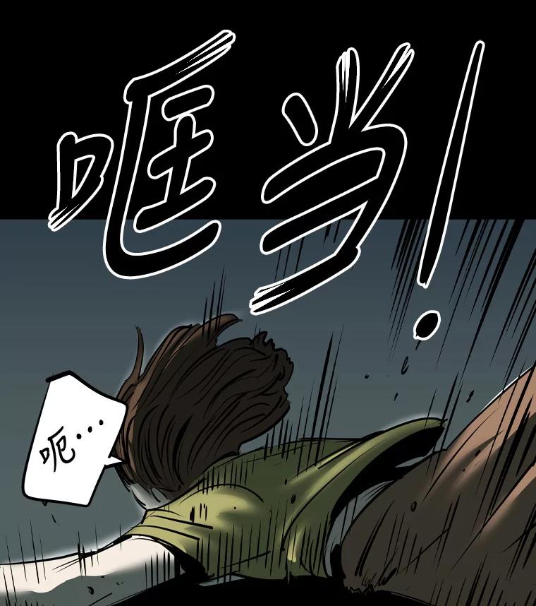 第182页
