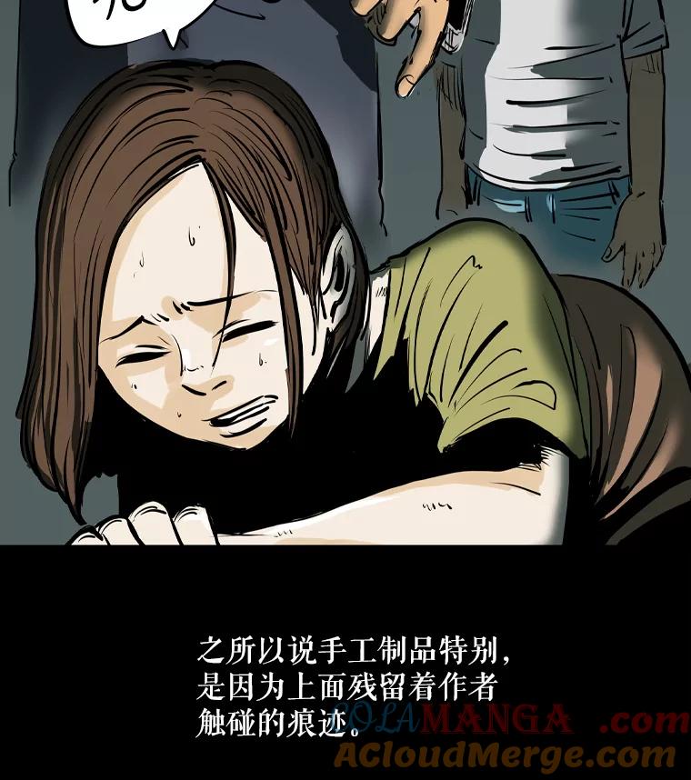 第185页