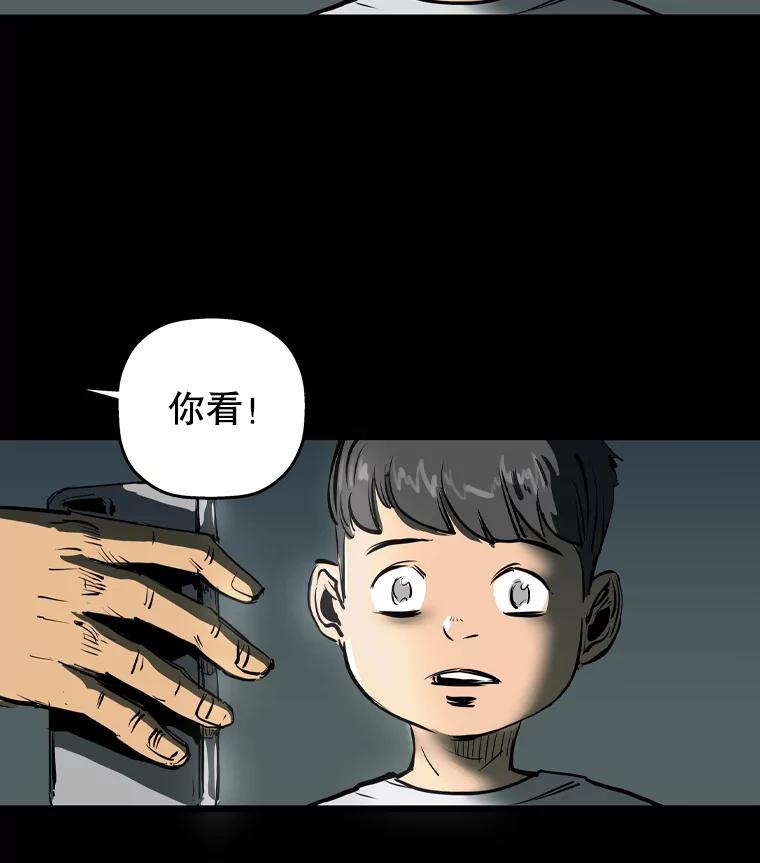 第187页
