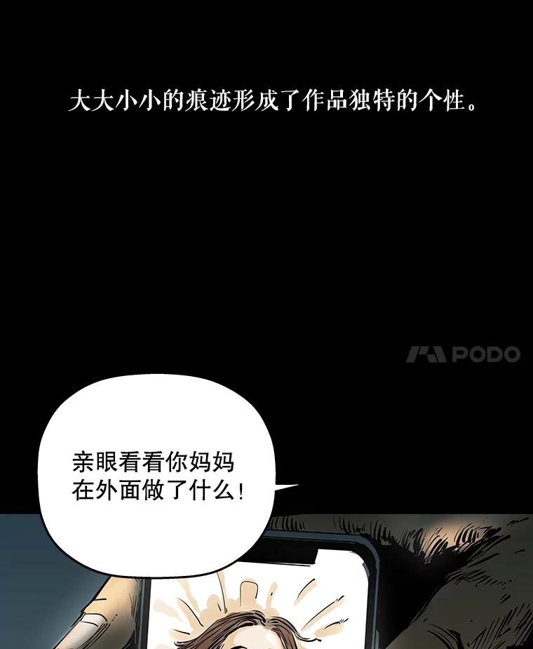 第188页