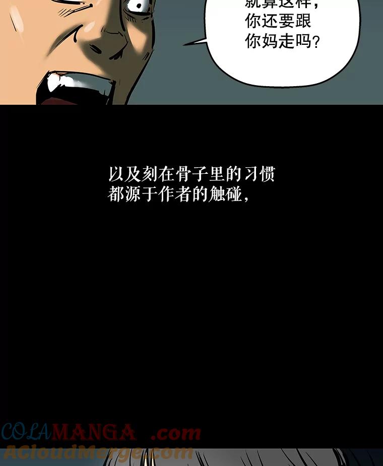 第193页