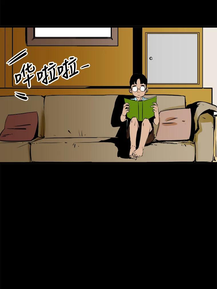 第84页