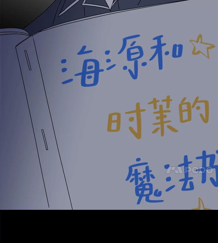 第115页