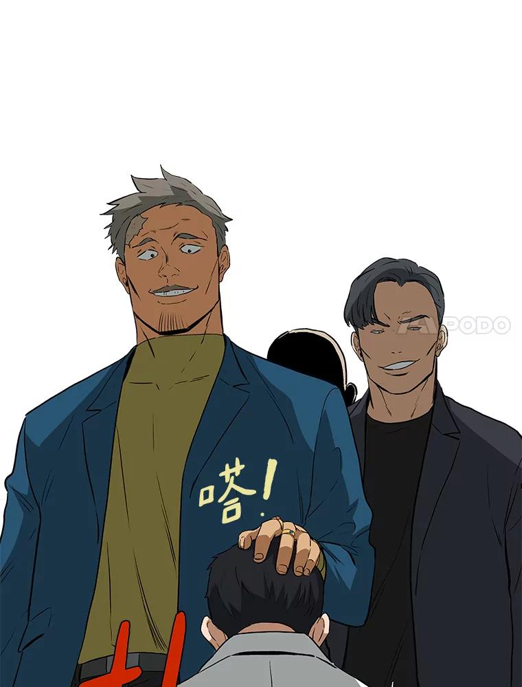 第140页