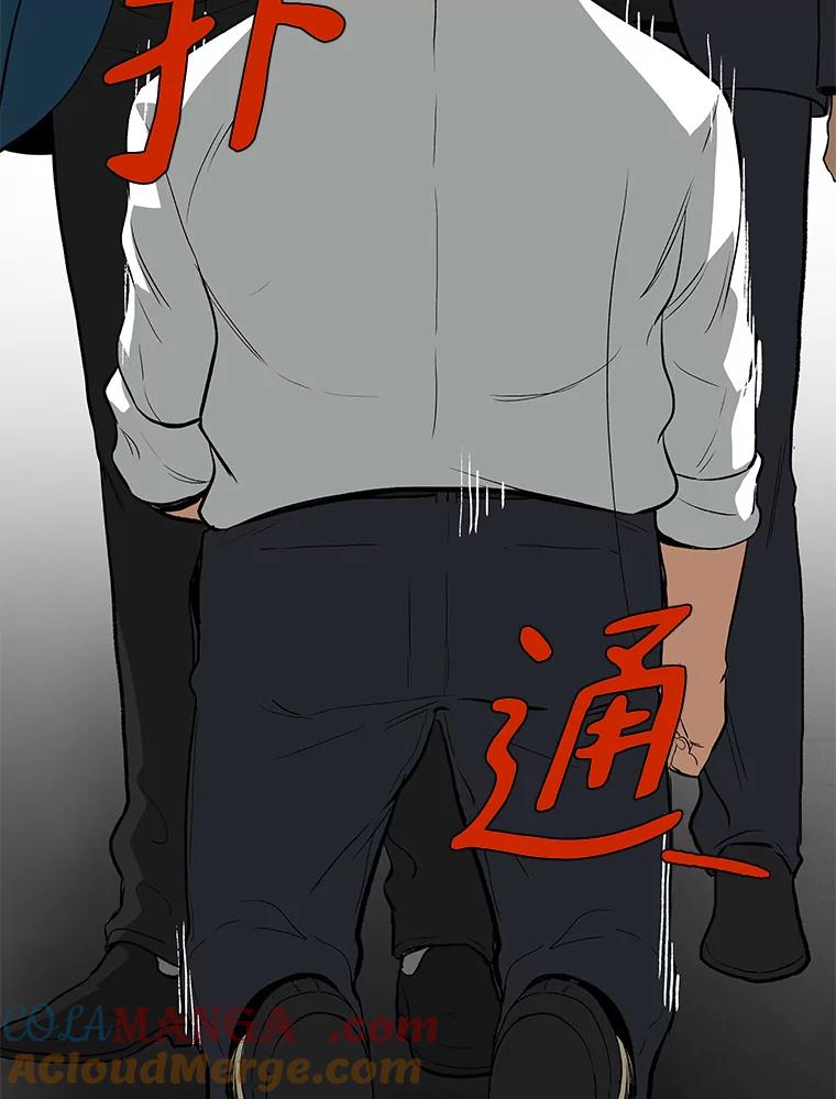 第141页