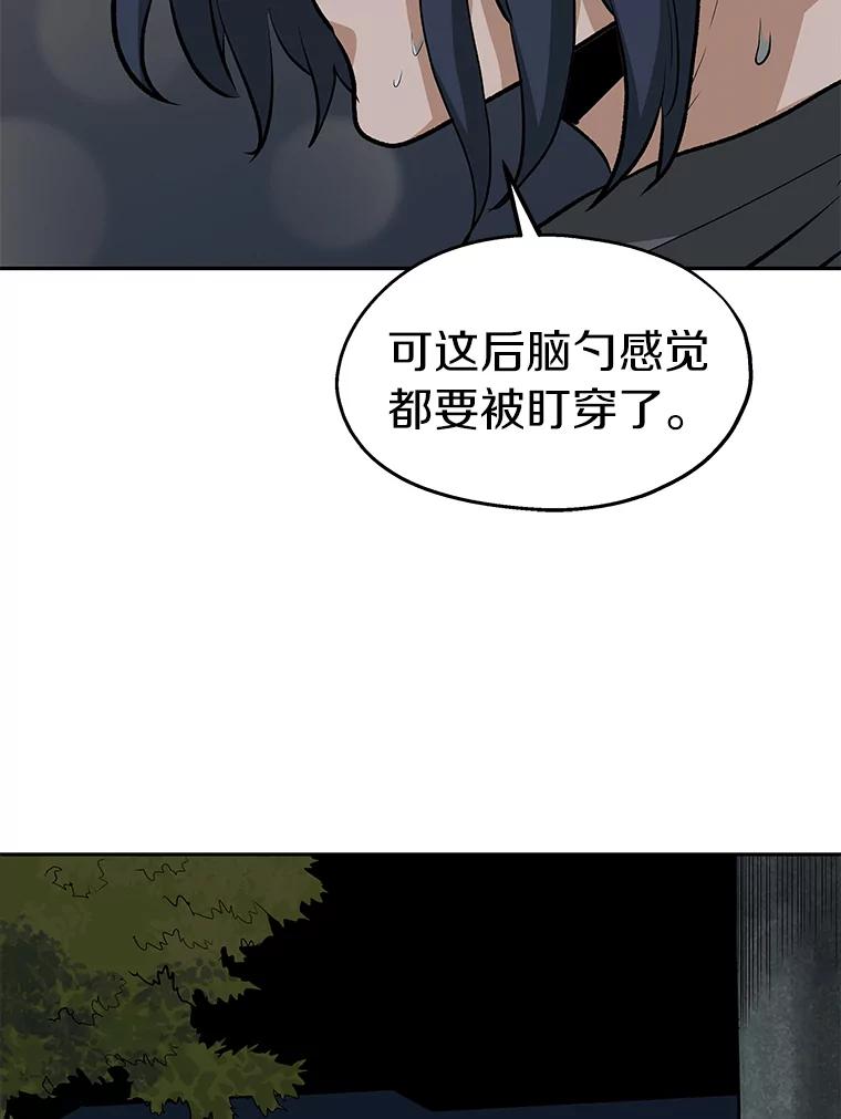 第187页