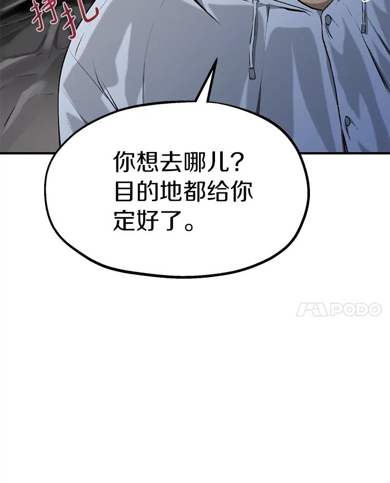 第187页