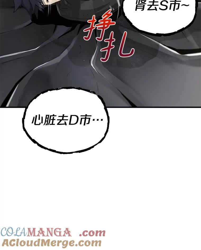 第189页
