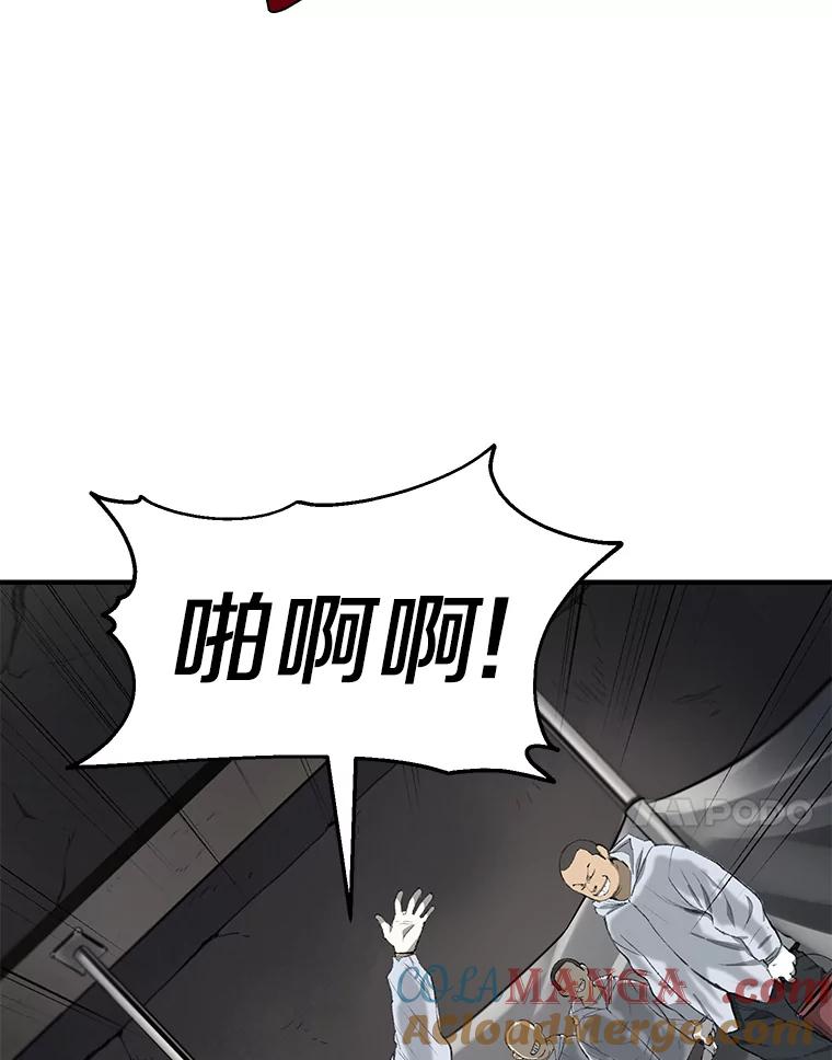 第197页