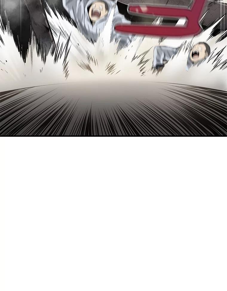 第202页