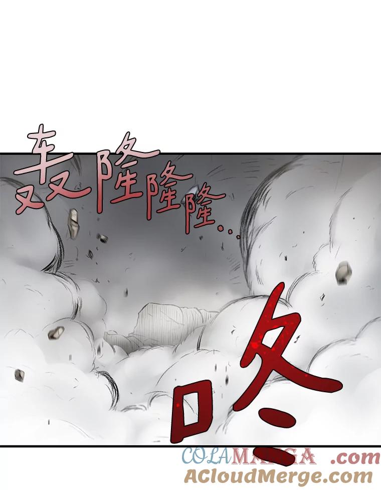 第205页