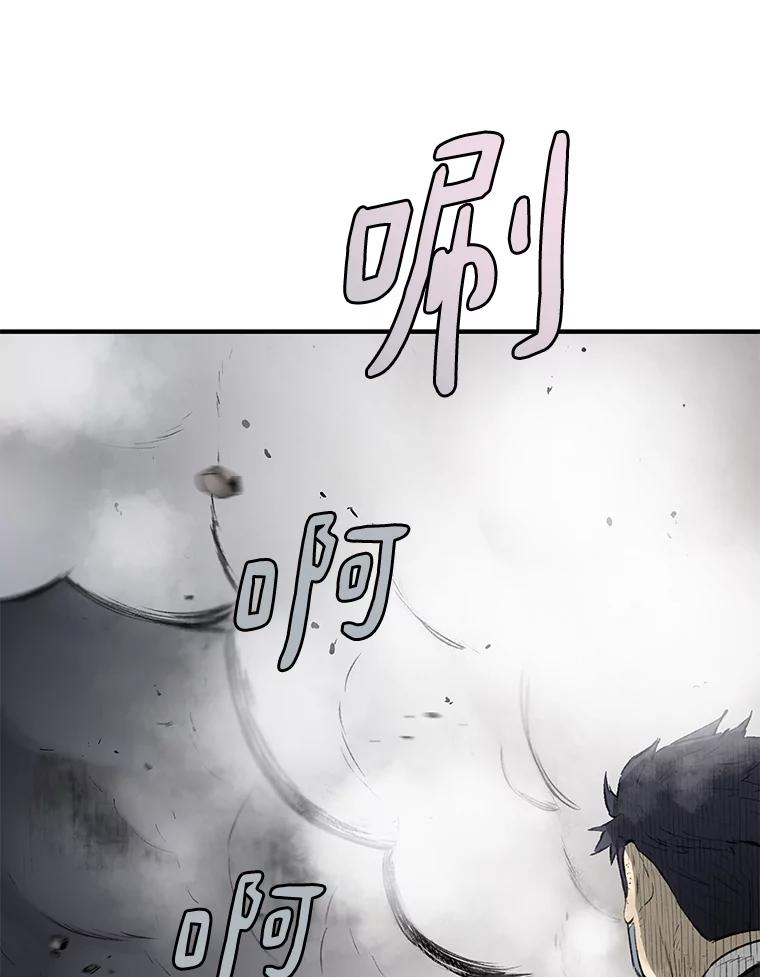 第208页
