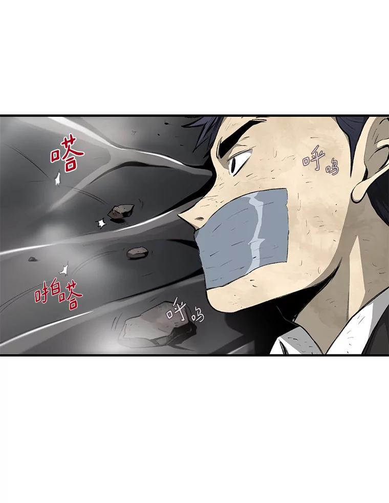 第210页