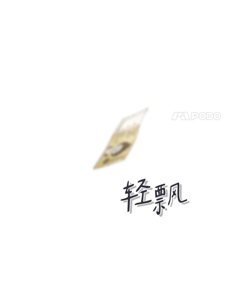 第214页
