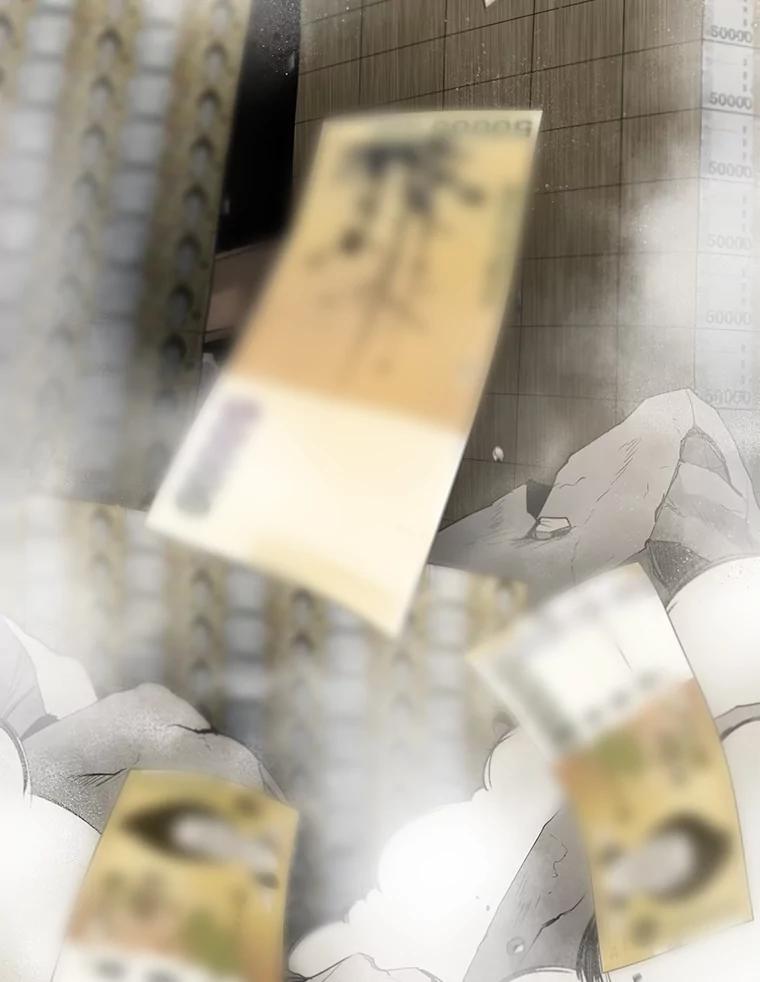 第219页