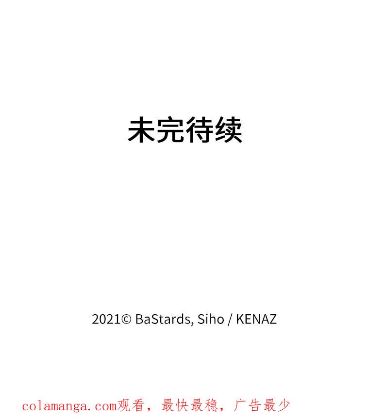 第223页