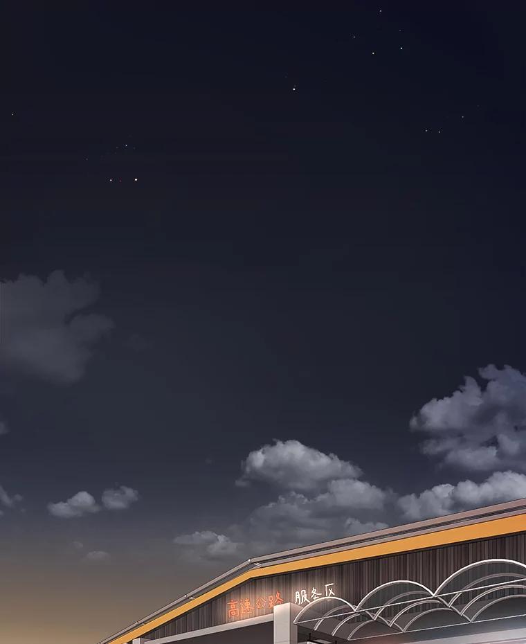 第94页