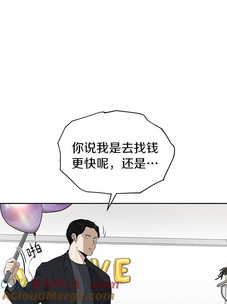 第181页