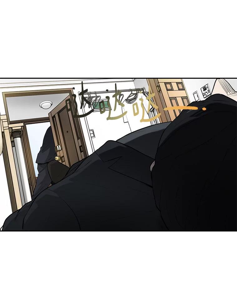 第194页