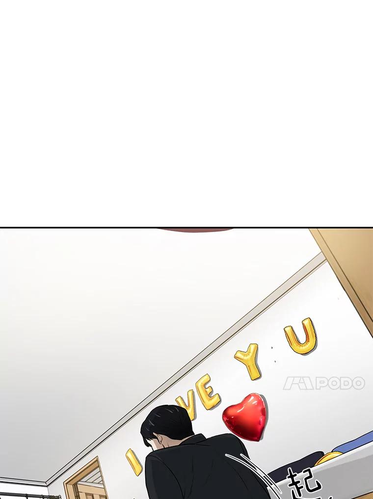 第199页