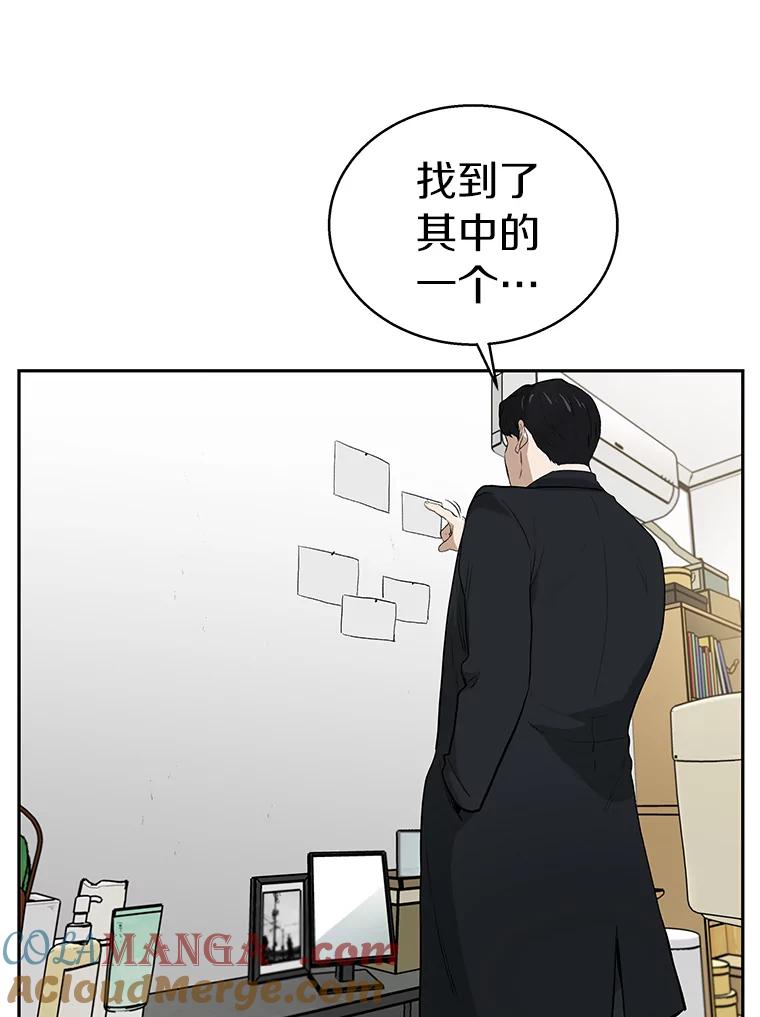 第201页