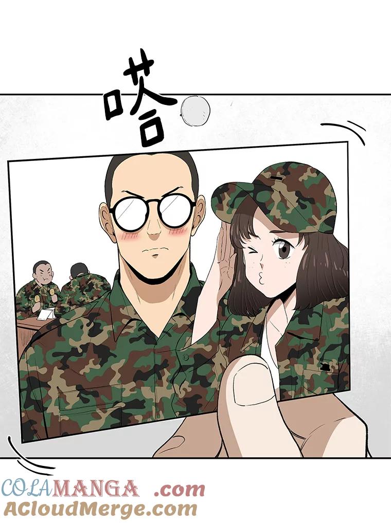 第205页