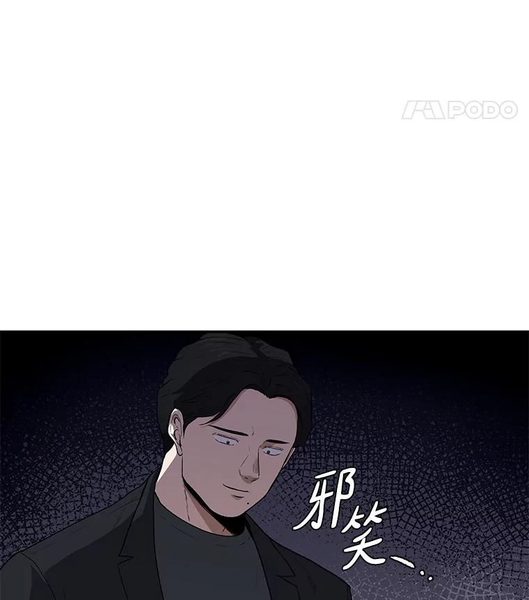 第206页