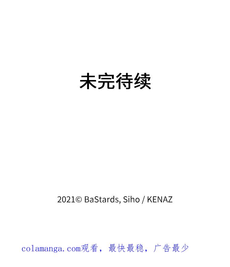 第212页