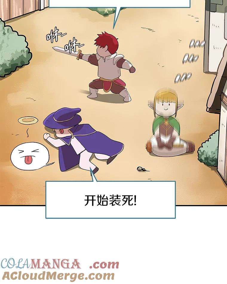 第113页