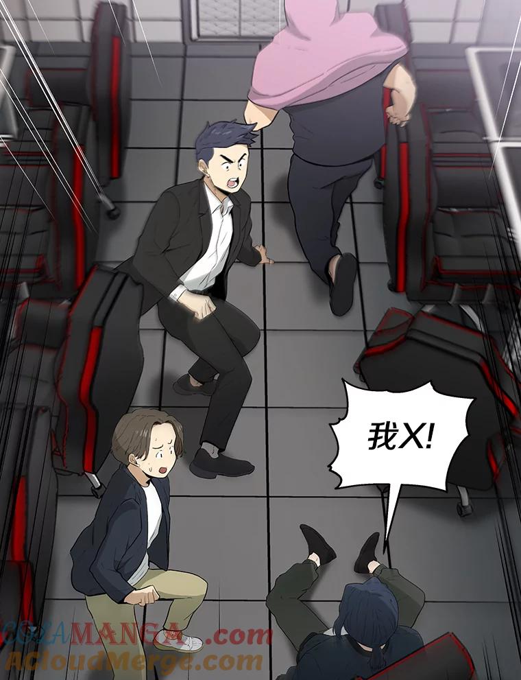 第125页