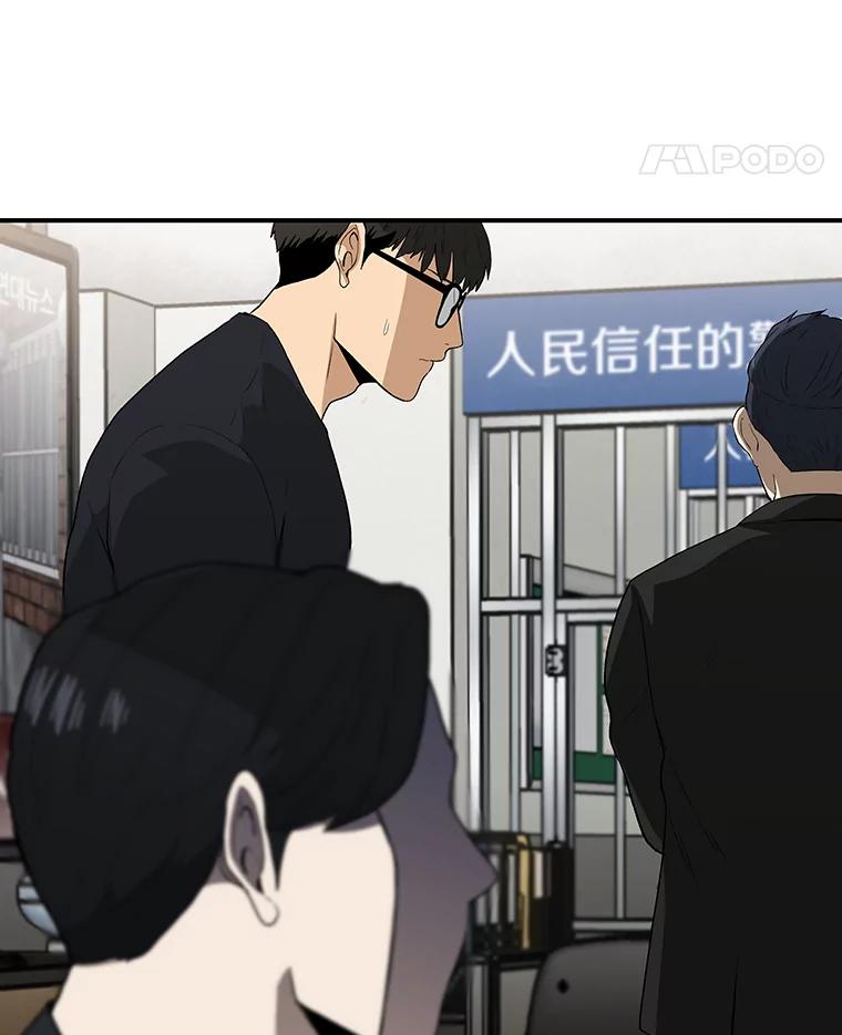 第178页