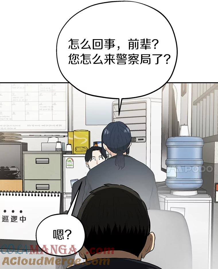 第181页