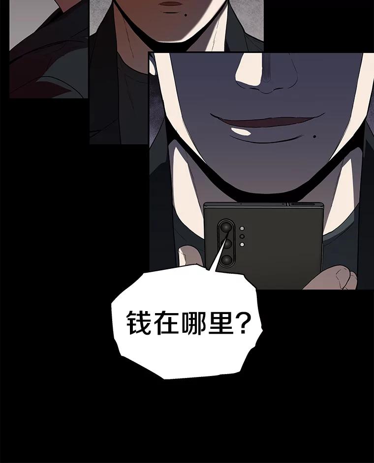 第187页