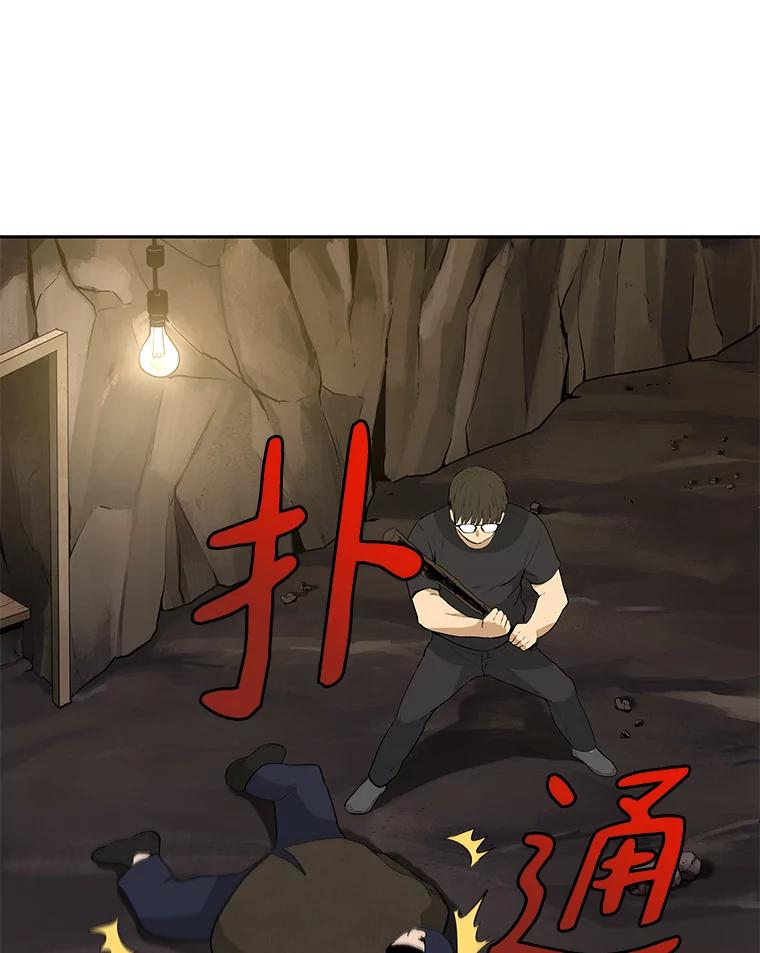 第164页