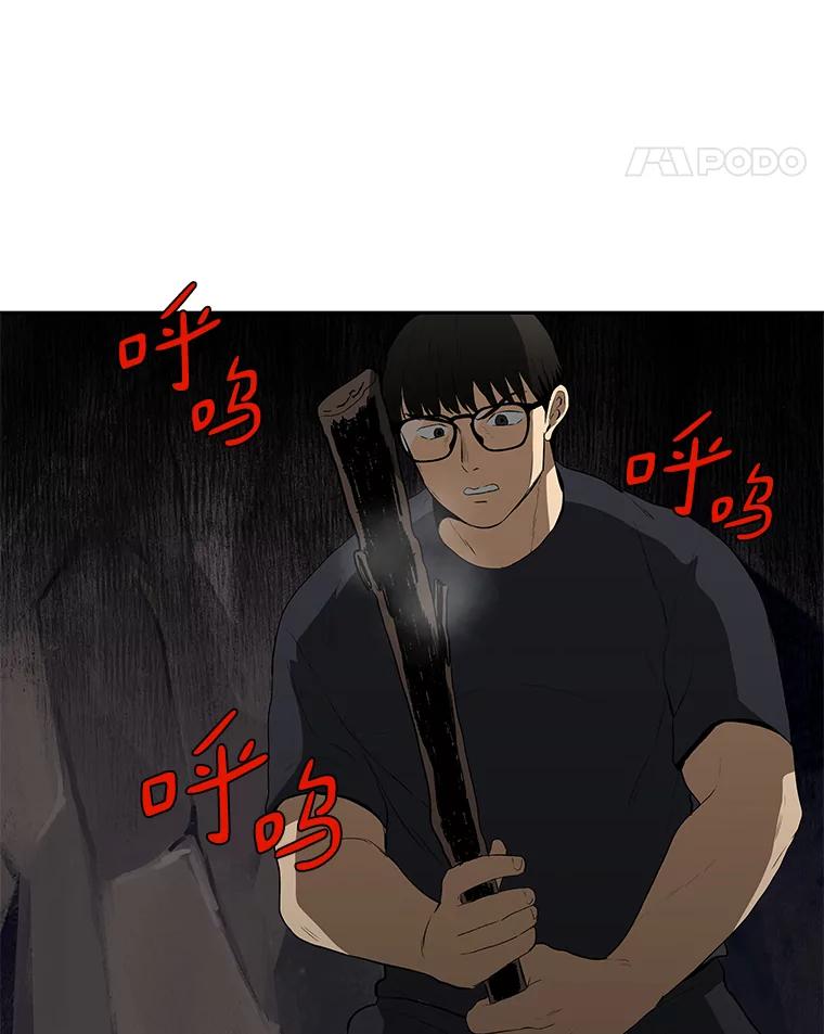 第167页