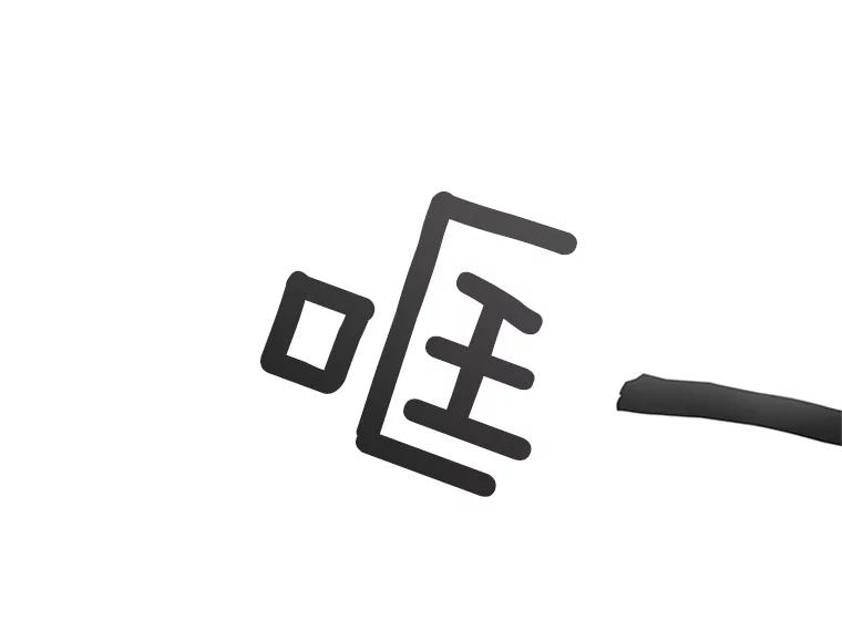 第126页