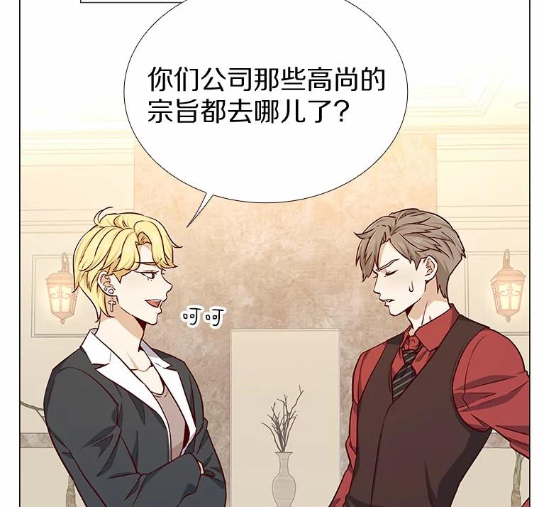 第114页