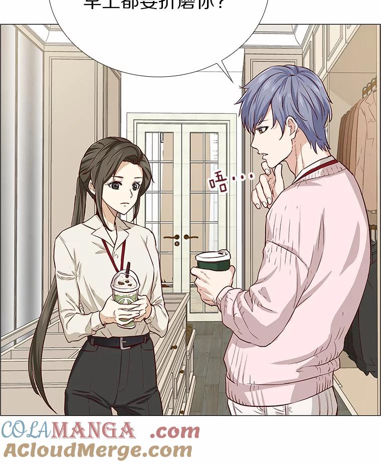 第157页