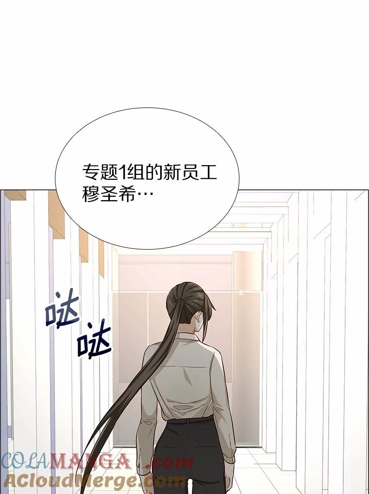 第181页