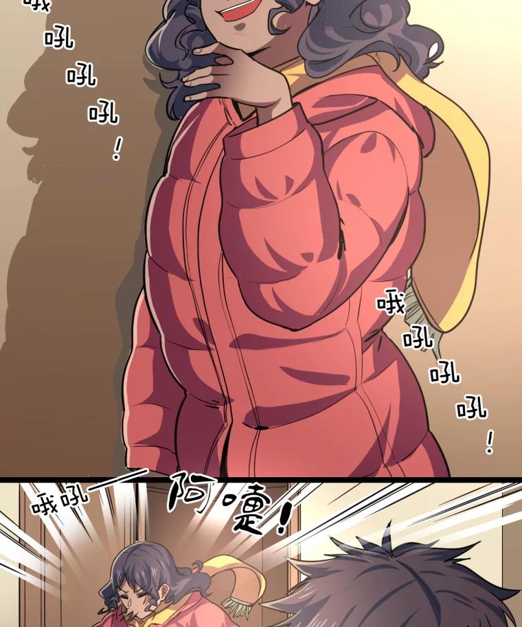 第66页