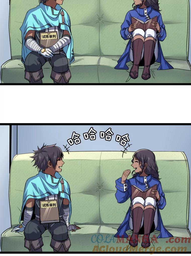 第85页