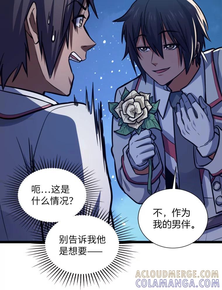 第101页