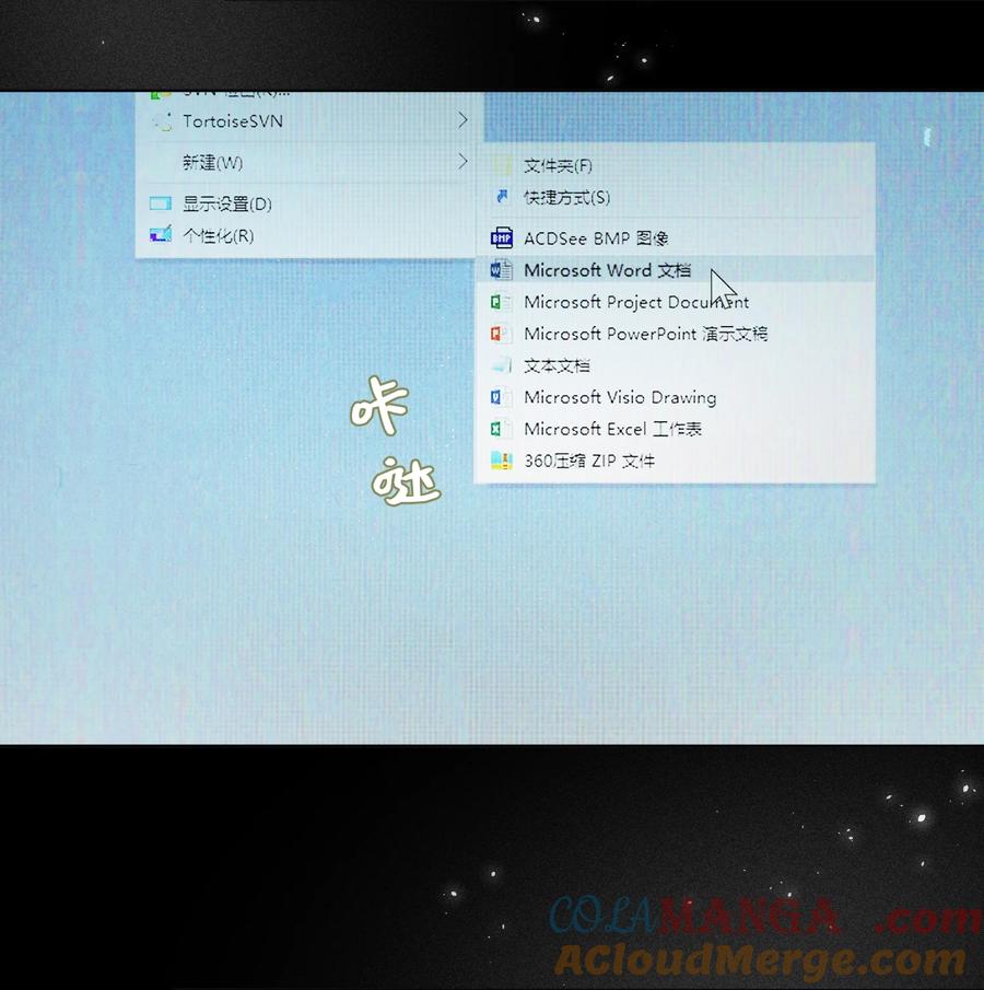 第55页