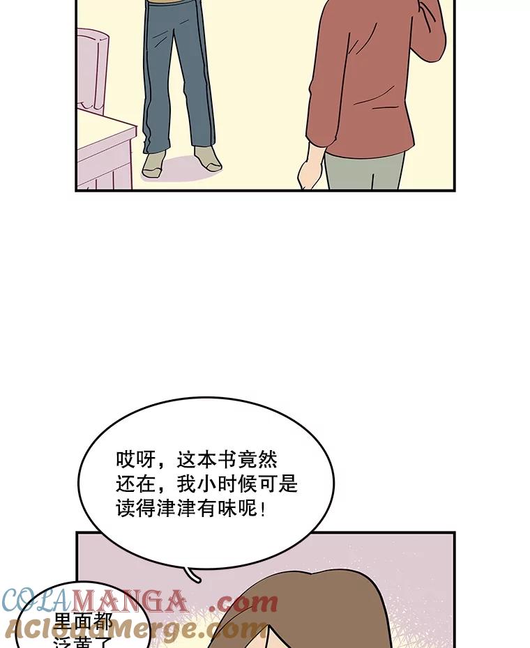 第55页